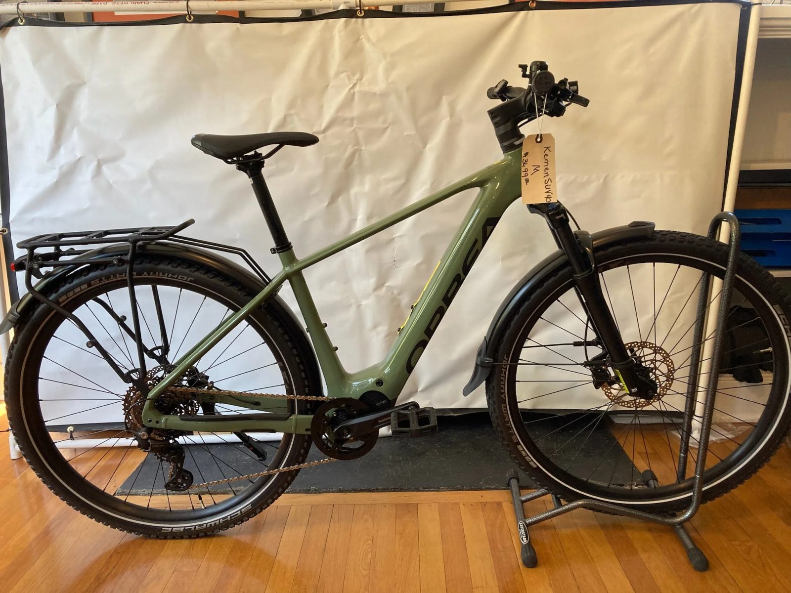 Orbea Kemen SUV 40 (Medium)
